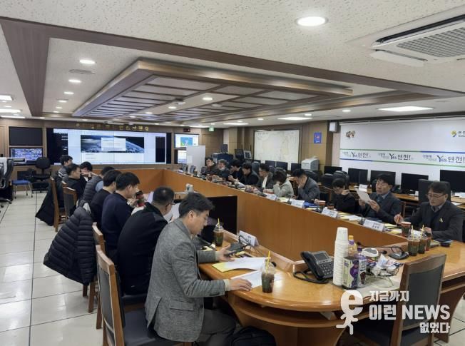 연천군, AI활용 방재안전 토론회 개최