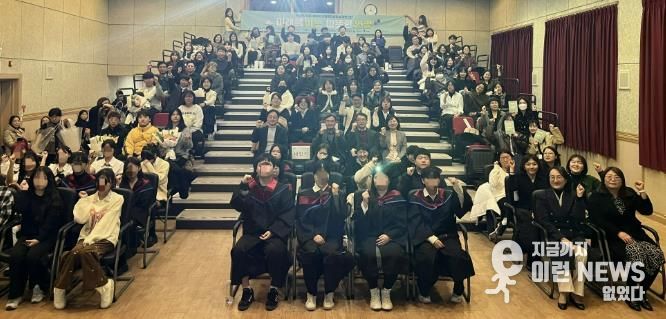 2025년 수원시청소년상담복지센터 성과보고회 개최