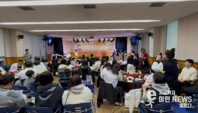 양주시 꿈드림, ‘Back to the future’ 성장발표회 성료