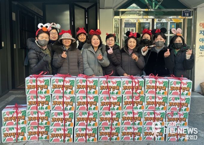 고양시 성사1동 지역사회보장협의체, 지역아동센터에 성탄절 선물 전달