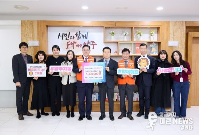 대성IDS(주)-양주시자원봉사센터, 8년 째 이어지는 청소년 장학금 후원과 이웃사랑 실천