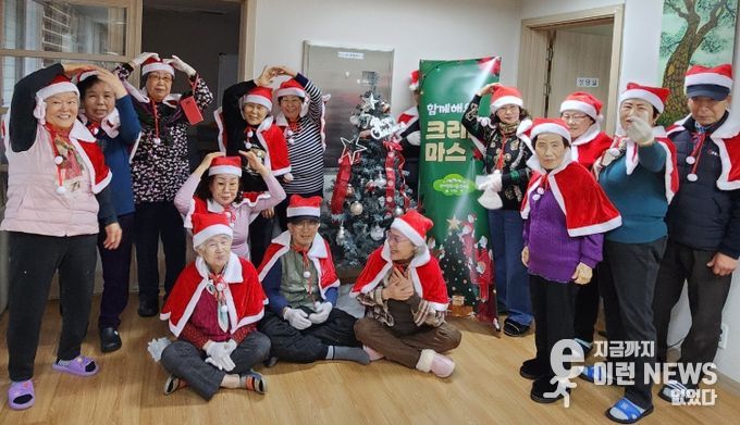 남양주시 진접읍 경기행복마을관리소, ‘함께해요! 크리스마스’ 행사 개최
