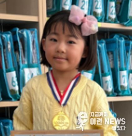 효양도서관, ‘세상을 바꿀 천 권의 책’ 87호 완독자 탄생!