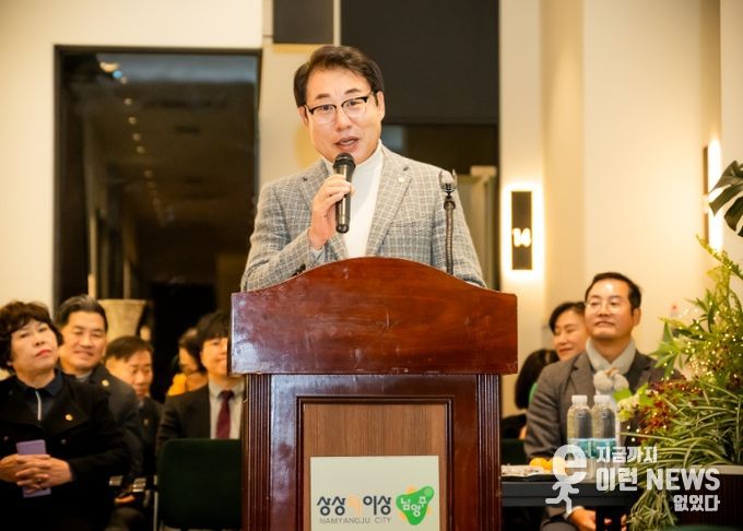 남양주시의회, 제7회 남양주시의회 의장기 스크린골프대회 성황리 개최