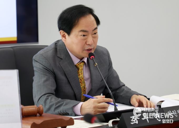 경제환경위원회 조우현 위원장 행정사무감사