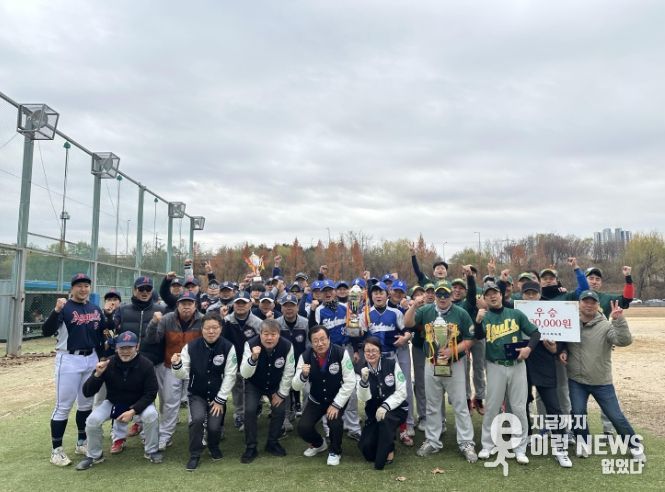 2025년 미사한강야구리그 성황리마무리