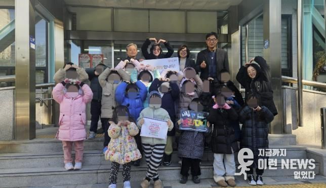 수원시 권선구 시립보라매어린이집, 권선2동에 이웃돕기 후원금 전달