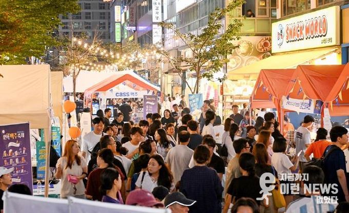 2025 민락맥주축제