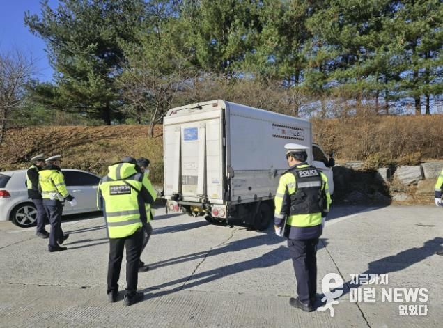 가평군, 불법튜닝 자동차 유관기관 합동 일제단속