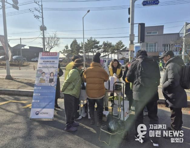 연천군, 겨울철 복지위기가구 발굴 및 고독사 예방을 위한 홍보 캠페인 실시
