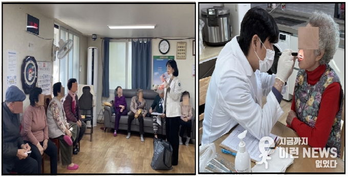 평택시, 찾아가는 어르신 구강 건강관리사업 추진