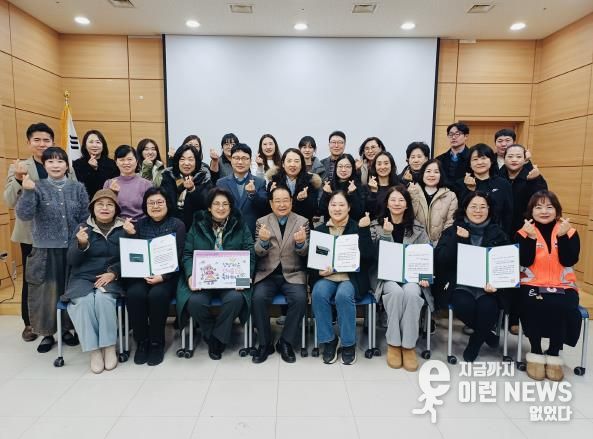 오산시자원봉사센터, '2025 우수프로그램 공모사업 성과공유회' 개최