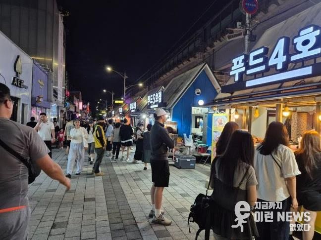 동두천시 월드푸드스트리트, 창업 사다리 역할 '톡톡'