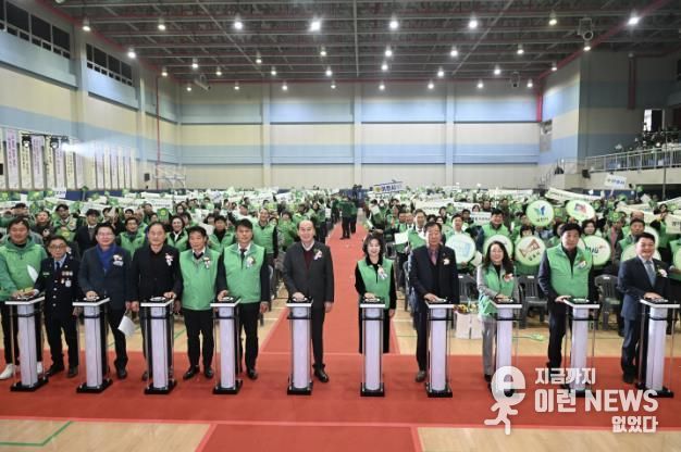 2025 기후에너지 활동 선포식, 동두천에서 성황리 개최