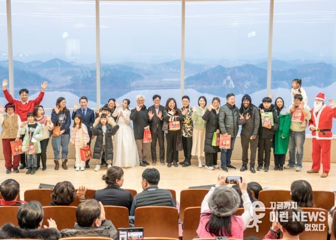 지난 2023년 애기봉에서 열린 크리스마스 트리 점등식 행사