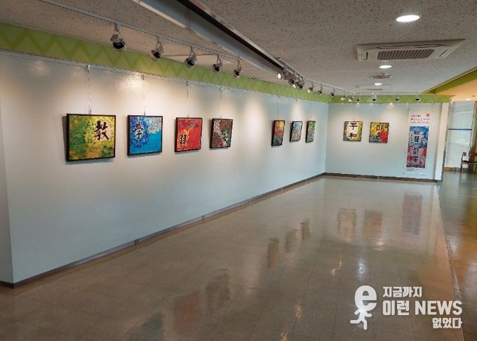 고양시 덕양구청 갤러리 ‘꿈’ 12월 전시 안내