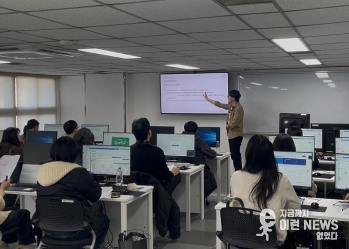 의정부교육지원청, 신규 급여 담당자 대상 “연말정산 실무 연수” 실시