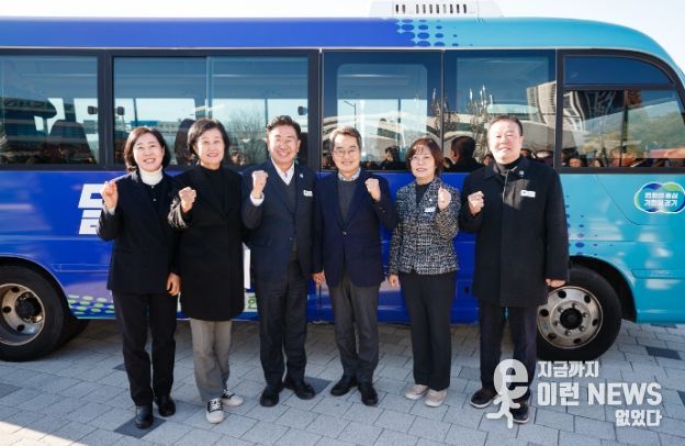 경기도의회 박명숙 의원