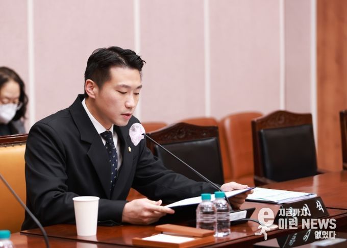 군포시의회 박상현 의원