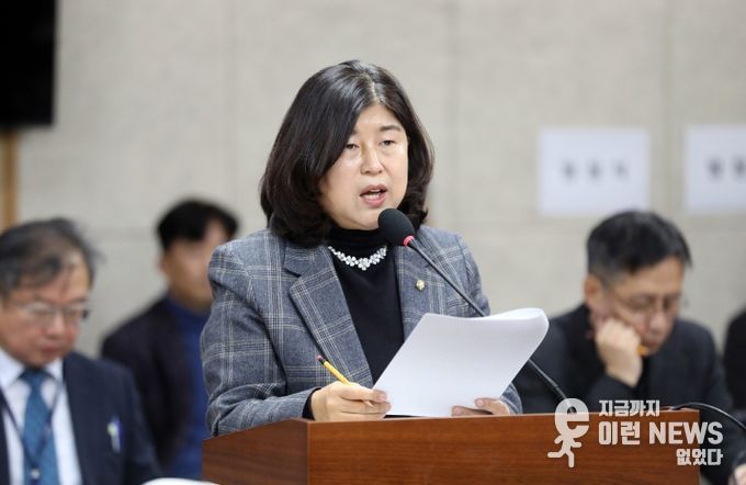 수원특례시의회 조미옥 의원