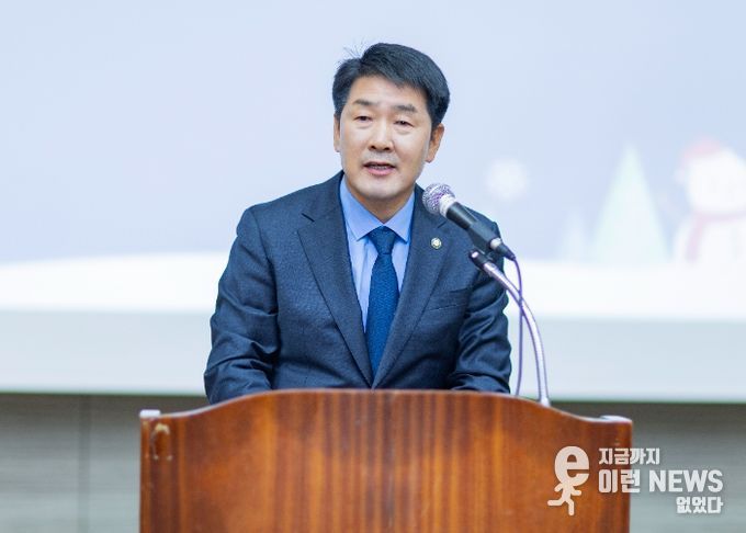 배정수 의장 축사 모습