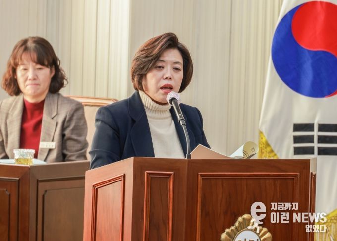 신계용 과천시장 제2차 본회의 시정연설