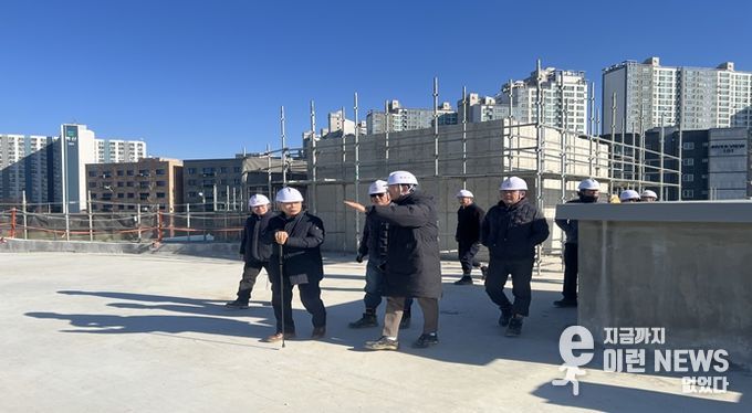 여주도시공사, 오학동 문화복지센터 건립공사 현장 동절기 대비 화재예방 및 안전관리 점검 실시