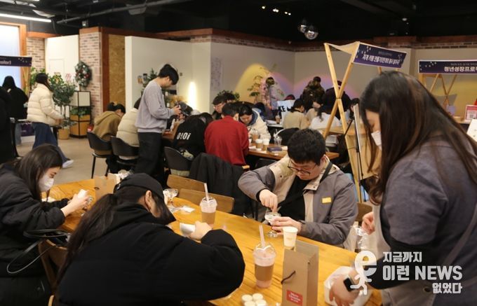 그해 청년은...2025 사진