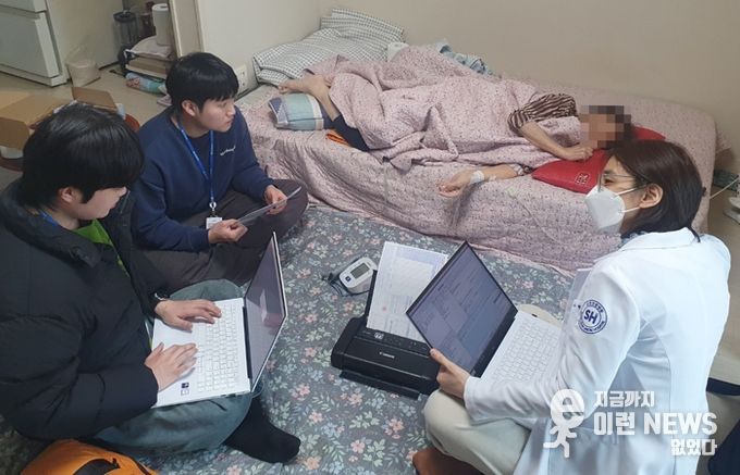 장곡동 행정복지센터ㆍ신천연합병원,‘찾아가는 돌봄의료센터’ 1년 성과 공유