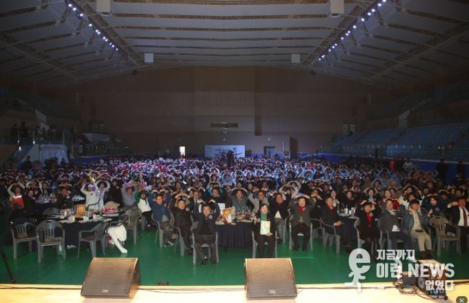 2025년 남양주시 자원봉사 대축제