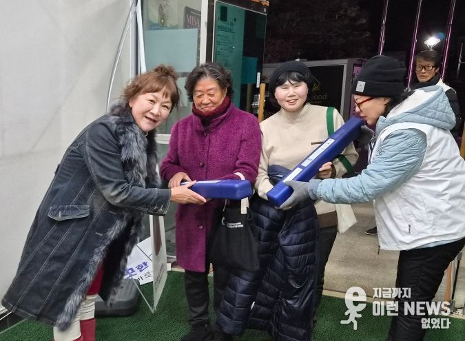 동두천시 생연1동 바르게살기운동위원회, 태극기 나눔 캠페인 전개