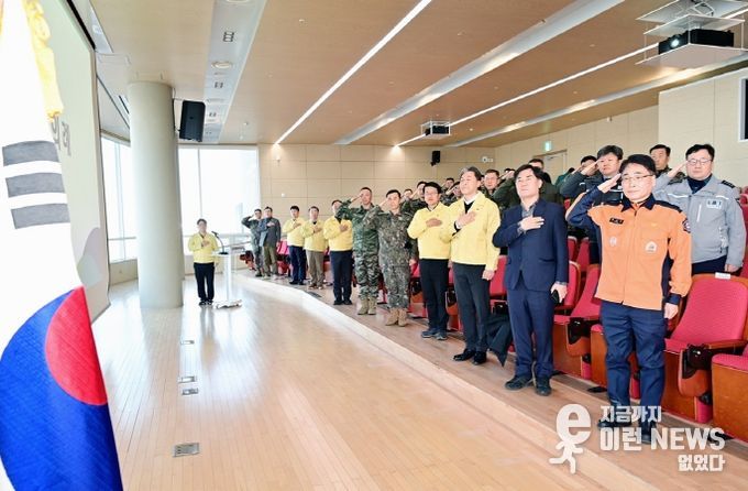 ‘2025년 4분기 통합방위협의회’ 안보현장