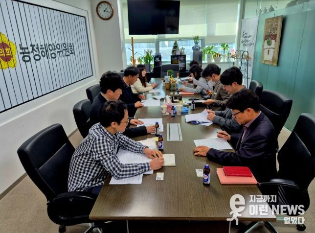 윤종영 의원, “연천 그린바이오산업 육성지구 조성, 이제는 실질 준비 단계로“