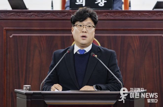 김영수 의원 5분 발언