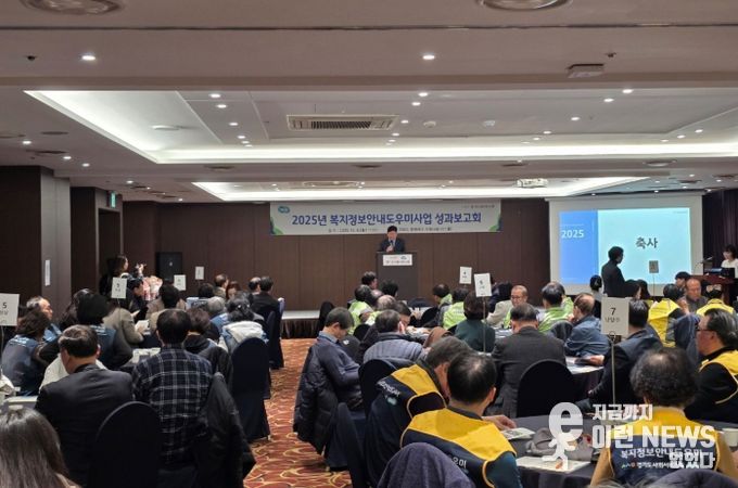 경기도의회 이선구 의원