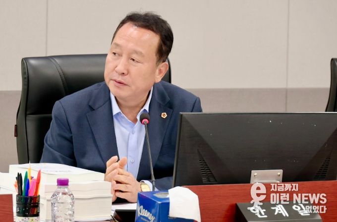 경기도의회 안계일 의원