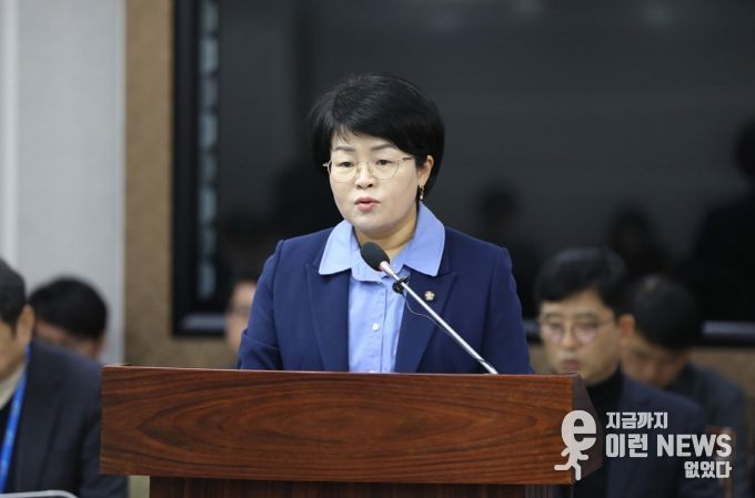 수원특례시의회 환경안전위원회 김경례 의원