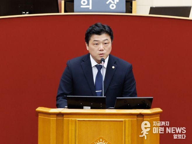 손준기 의원(더불어민주당, 원종1·2동·오정동·신흥동)