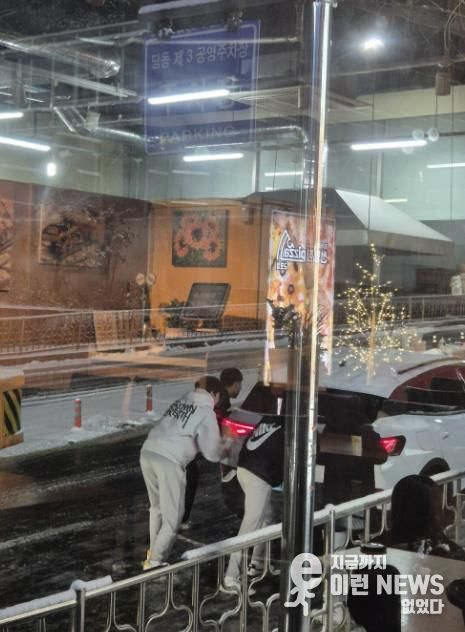 제보자가촬영해국민신문고에올린선행학생들