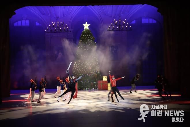 25 호두까기인형