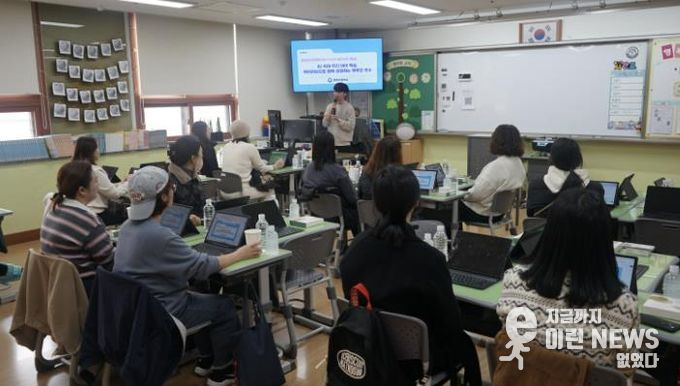화성오산교육지원청, 디지털 기반 맞춤형 교육 공감대 확산을 위한 학부모 대상 '하이러닝이 라면?' 연수 개최
