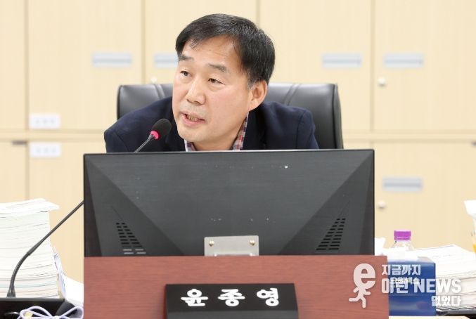 경기도의회 윤종영 의원