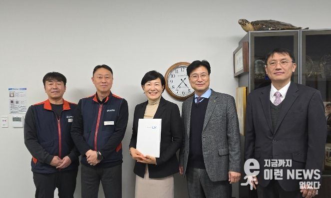 경기도의회 이채명 의원