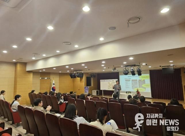 청청마음건강센터 ‘청년공감 힐링토크’ 사진