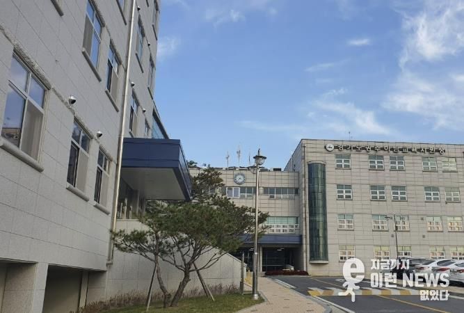 광주하남교육지원청