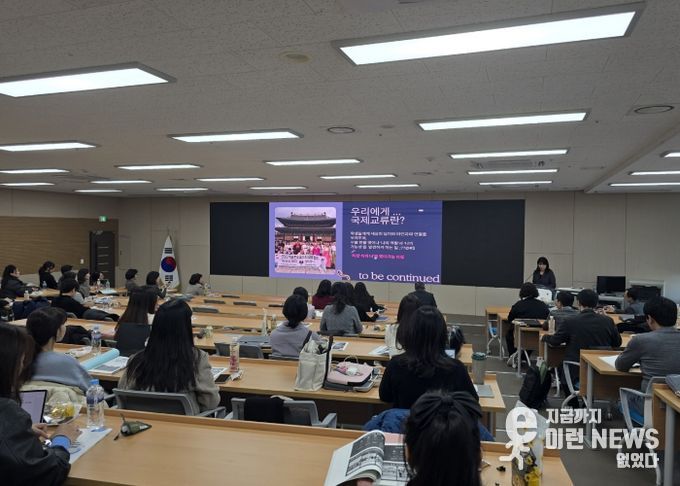 시흥교육지원청-2025 국제교류협력 서남부권 클러스터 성과나눔 워크숍