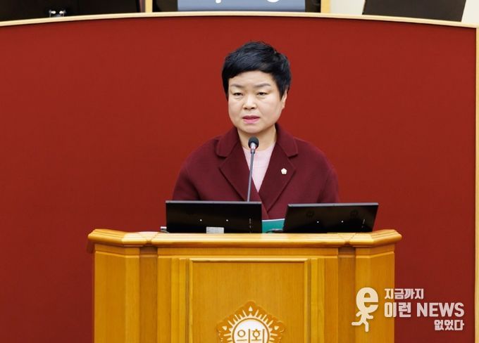 부천시의회 김미자 의원