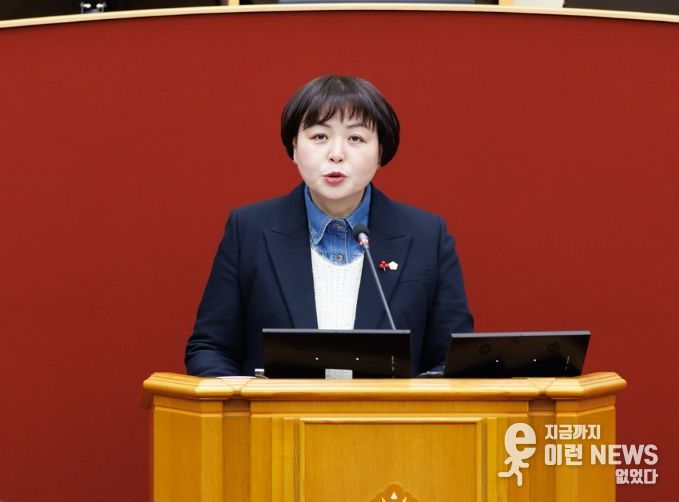 부천시의회 최은경 의원
