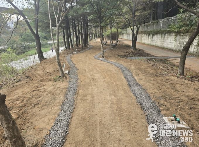 곤제역 흙향기 맨발길