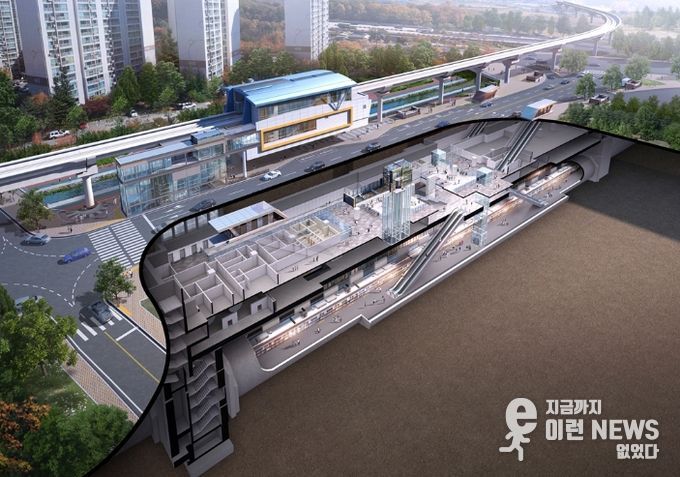 7호선 탑석역 조감도